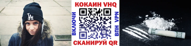 Наркотические вещества Дедовск Cocaine  Конопля  Меф  Амфетамин  Гашиш  Лсд 25  СК 