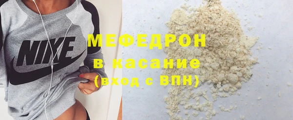 кокаин VHQ Вяземский