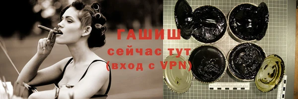 MESCALINE Вязники