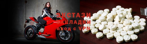героин Горно-Алтайск