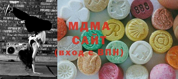 кокаин VHQ Вяземский