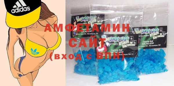 MESCALINE Вязники