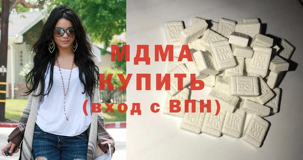 MESCALINE Вязники