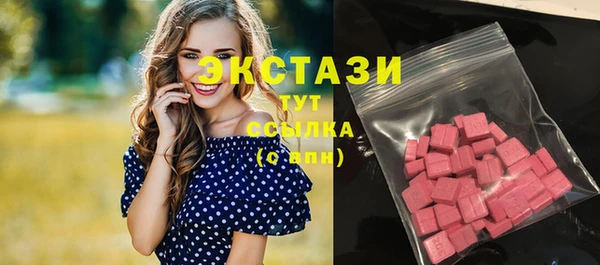 хмурый Володарск