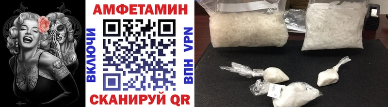 Первитин Декстрометамфетамин 99.9%  Дедовск 