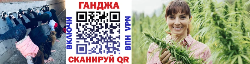 МАРИХУАНА MAZAR  купить закладку  Дедовск 